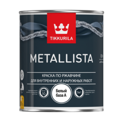 фото: Tikkurila Metallista (Тиккурила Металлиста) База А (0,8л) - Краска по металлу, глянцевая. 
