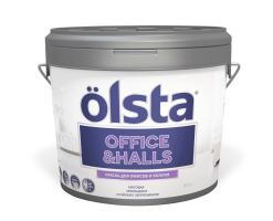 фото: Olsta Office & Hall (Ольста), База А - Краска для офисов и холлов