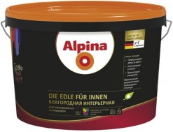 фото: Alpina (Альпина Благородная) - Интерьерная краска для стен и потолков,полуматовая (10л)