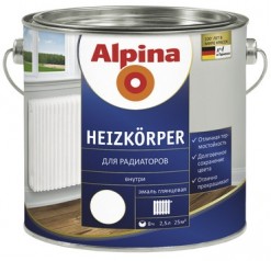 фото: Alpina Heizkörper (Альпина Хайцкорперлак) - Алкидная эмаль,глянцевая (2,5л)