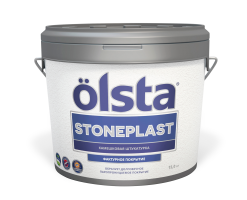 фото: Olsta Stoneplast (Ольста Стоунпласт),  - Фактурное покрытие с "Камешковой" структурой 