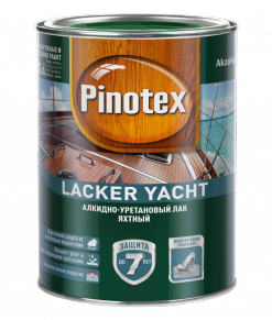 фото: Пинотекс Лакер Яхт (Pinotex Lacker Yacht) - Яхтный лак, глянцевый